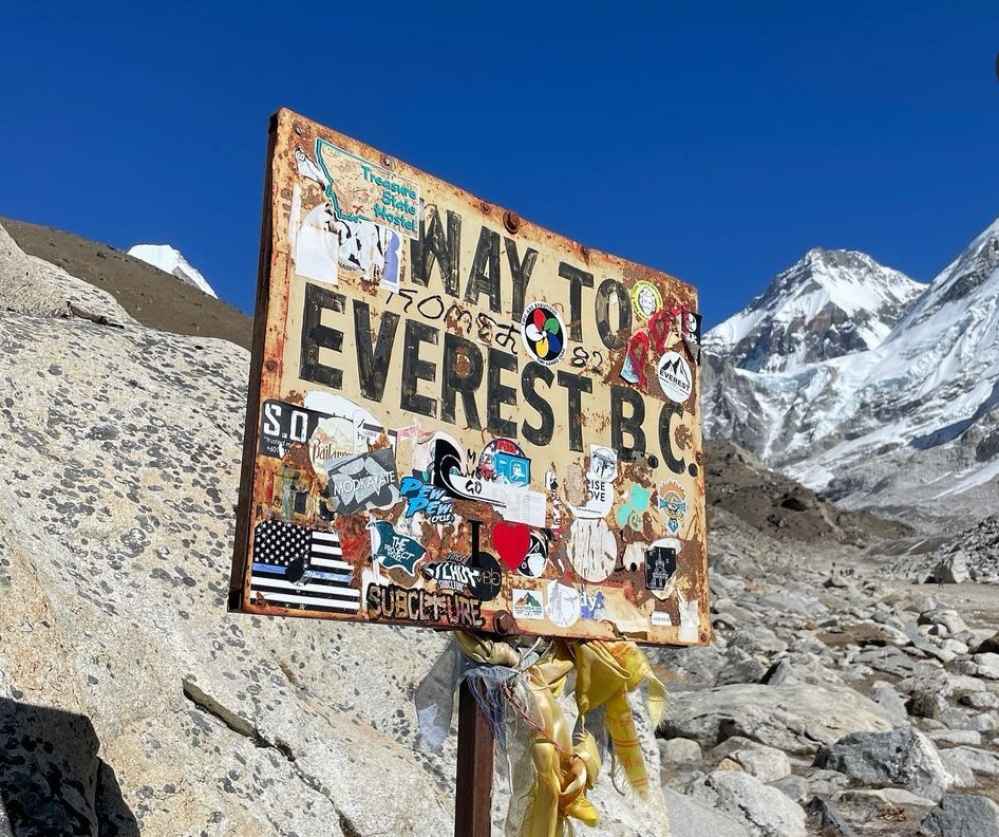EBC - Everest Base Camp