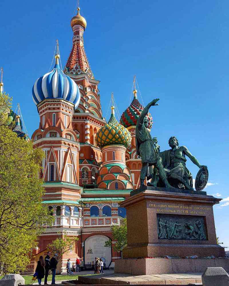 Moskva, St. Basil's Cathedral