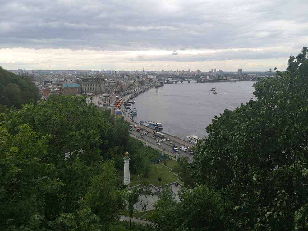 Kyiv City, Kyiv City