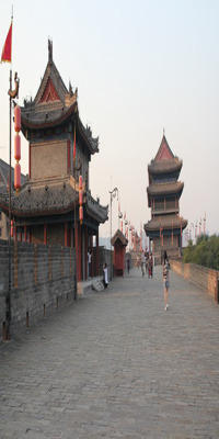 Xian, Xi'an City Wall