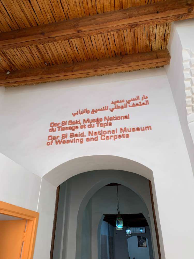 Musée Dar Si Saïd 🎟, Musée Dar Si Saïd