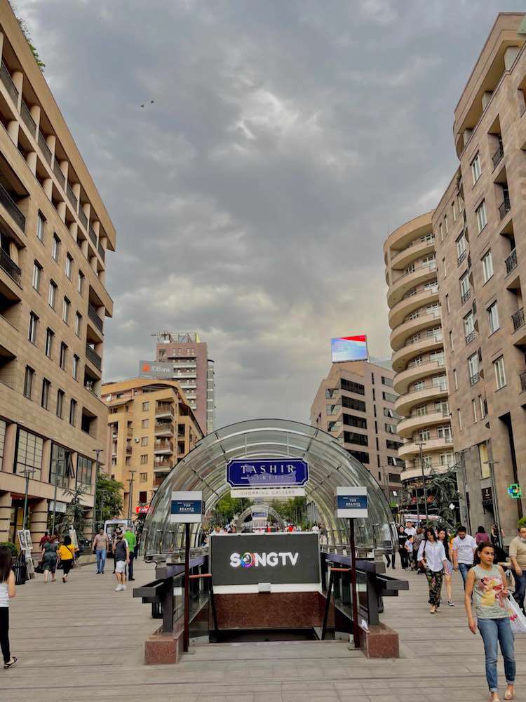 Yerevan, Northern Avenue