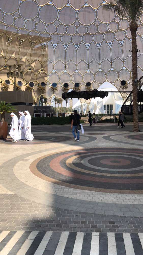 Dubai, Visitor Centre | Expo 2020 Dubai