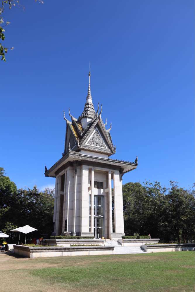 Phnom Penh, Choeung Ek