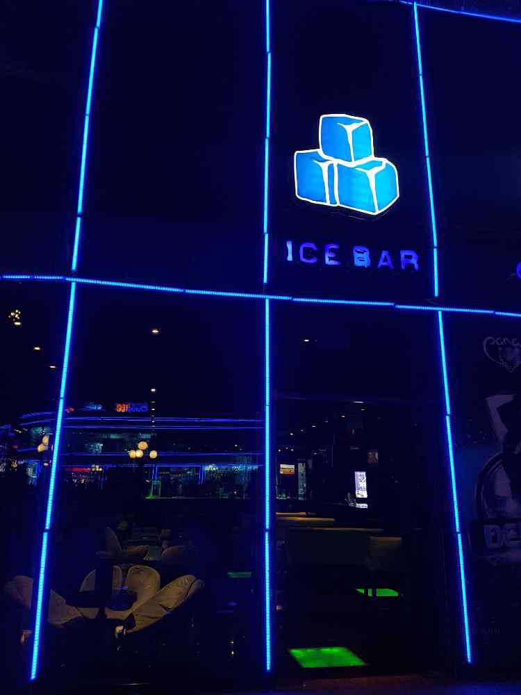 قسم شرم الشيخ, Ice Bar