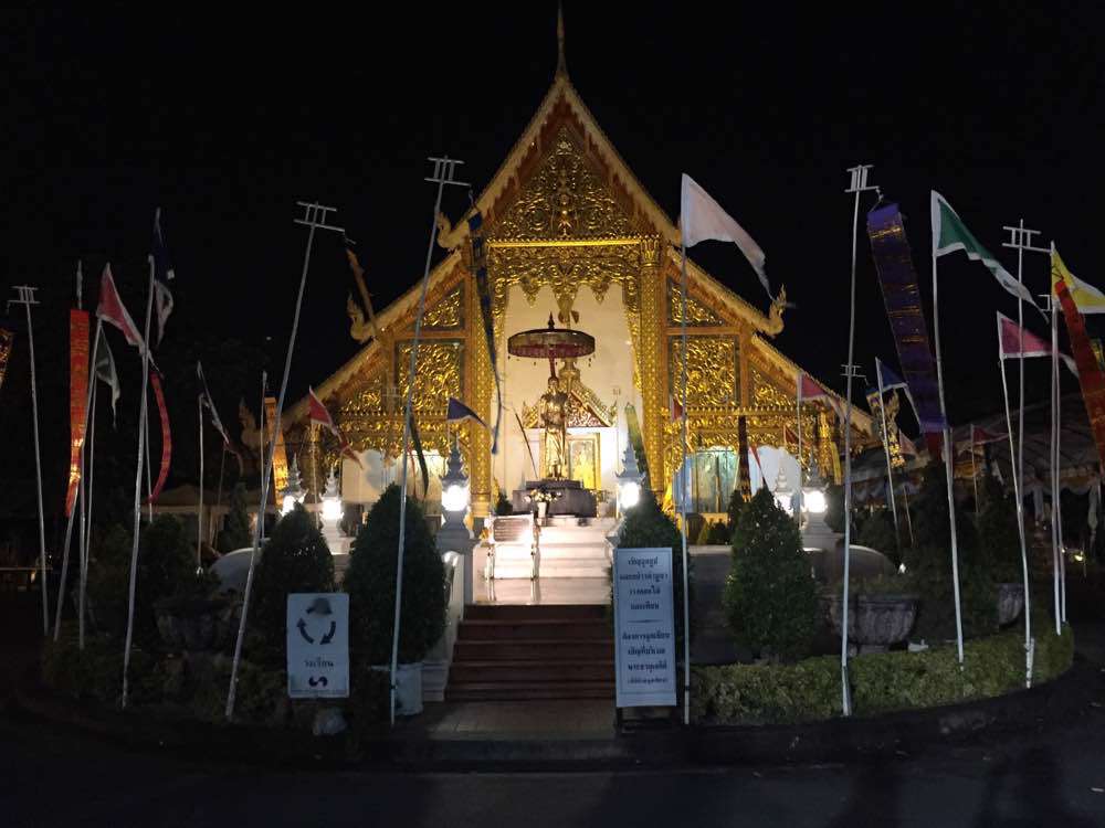 Amphoe Mueang Chiang Mai, Wat Chedi Luang