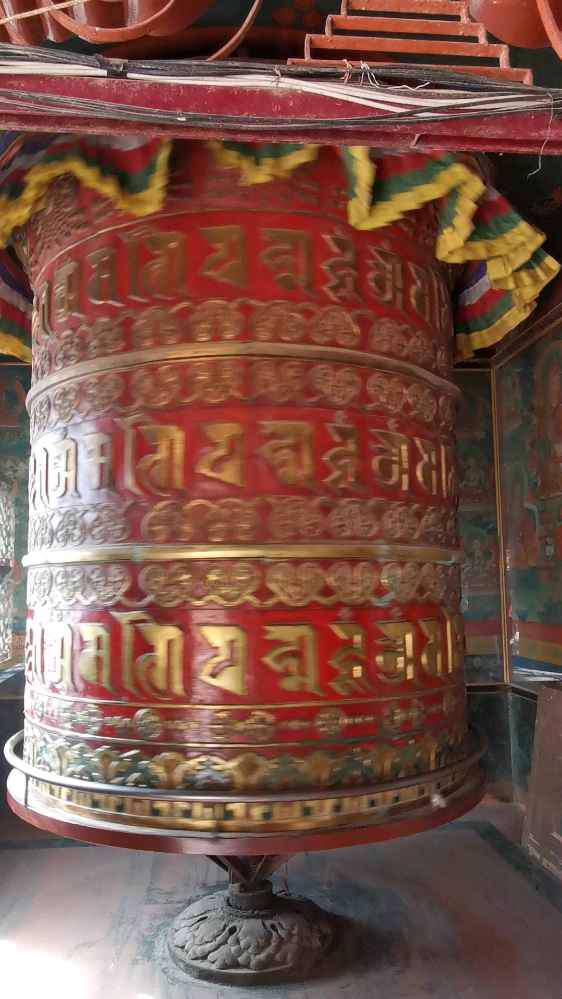Bouddhanath Stupa, Bouddhanath