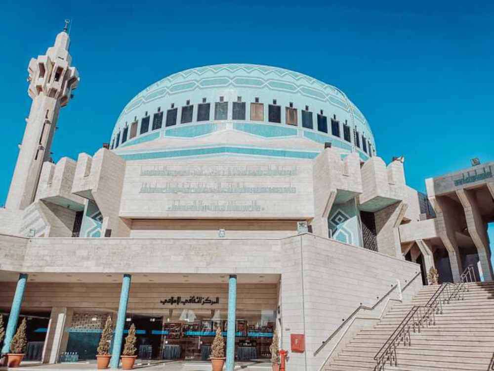 Amman, King Abdullah I Mosque