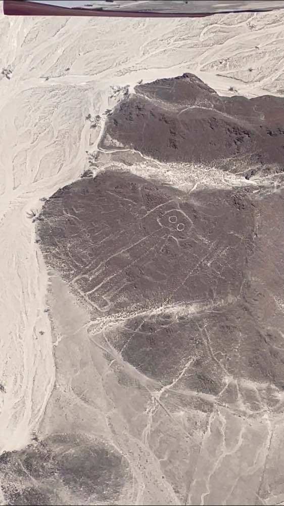 Nazca, Nazca