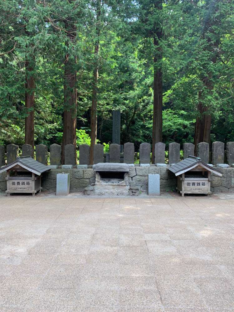 Aizuwakamatsu, Iimori Hill