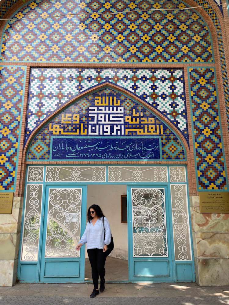 Yerevan, Blue Mosque