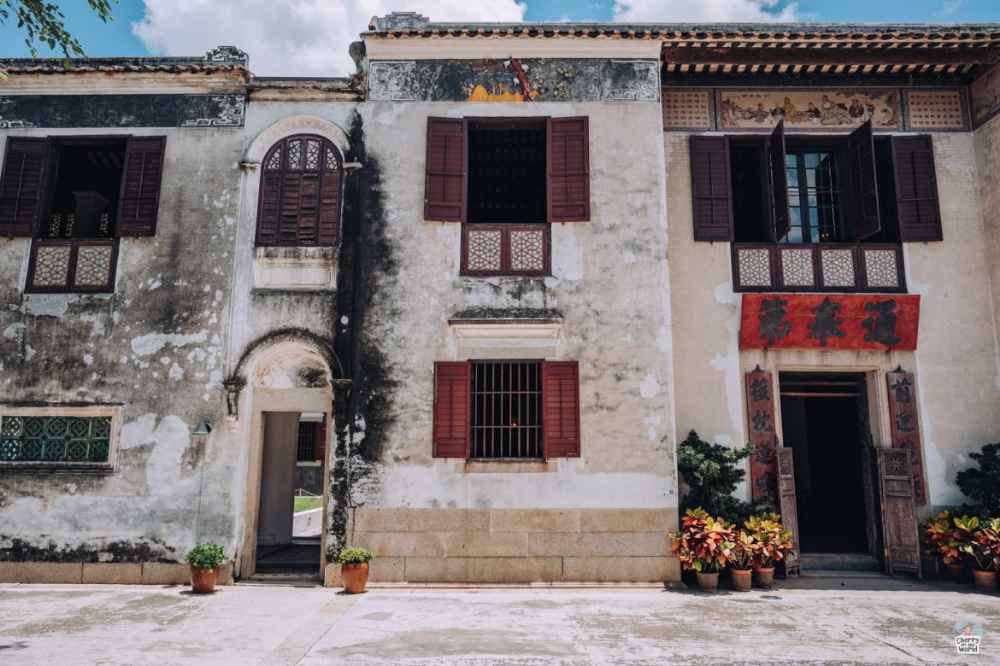 Macao, Mandarin's House