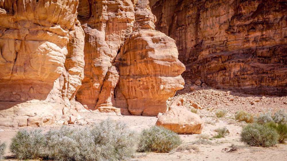 Quairah District, Wadi Rum
