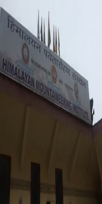 Darjeeling , Himalayan Mountaineering Institute 