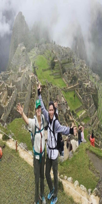 Machu Picchu, Entrada a Machu Picchu