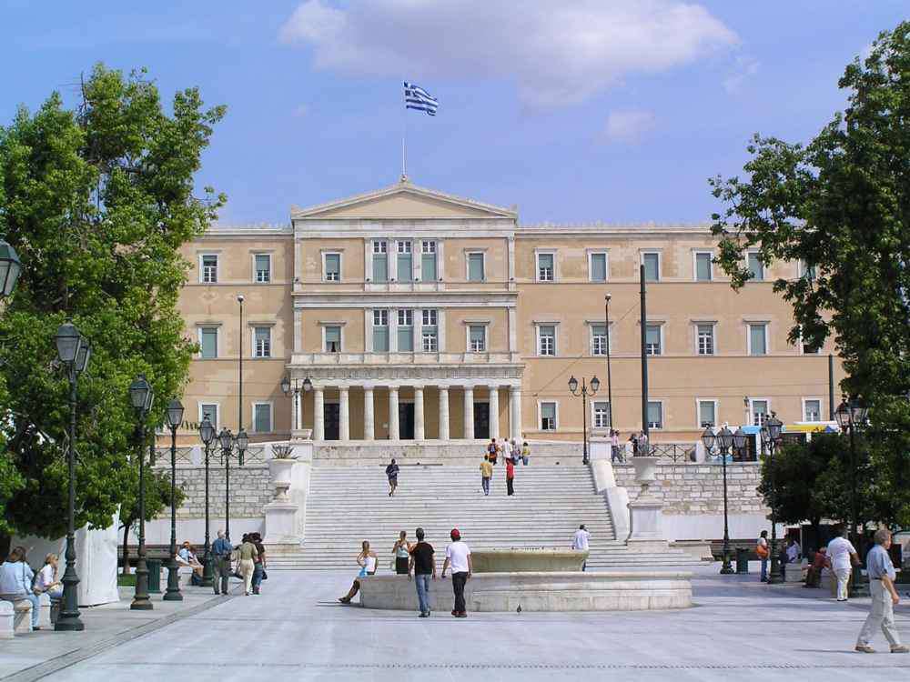 Athina, Syntagma Square