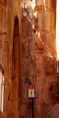 Ajloun, Al-Rabid Castle 