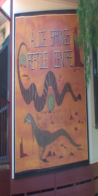 Alice Springs, Alice Springs Reptile Centre