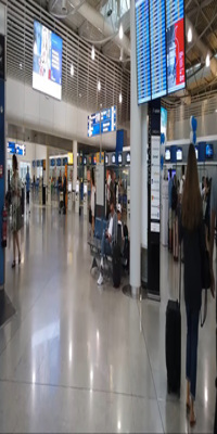Athenes, Athens International Airport ATH