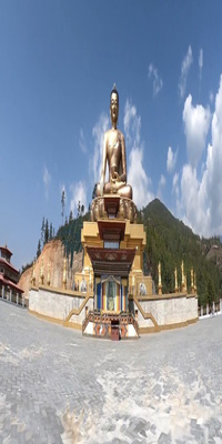 Paro, Buddha View Point