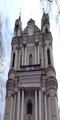 Vilnius, Church of St. Peter and St. Paul