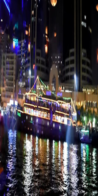 Dubai, Dhow Cruise Dubai Marina