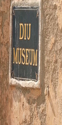 Diu Island, Diu Museum