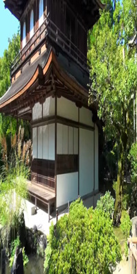 Kyoto , Ginkakuji temple