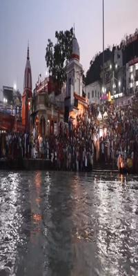 Haridwar, Hari Ki Pauri