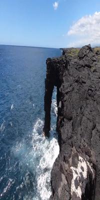 Hawaii Volcanoes National Park, Holei Sea Arch