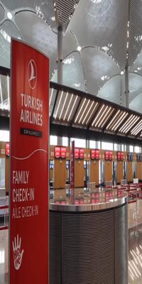 Istanbul, Istanbul Airport IST