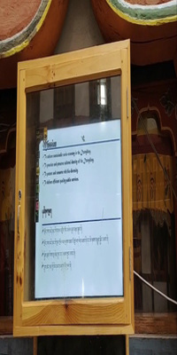 Bumthang, Jakar Dzong