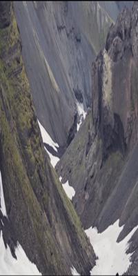 Thorsmork, Lava Formation point