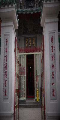 Hong Kong, Man Mo Temple