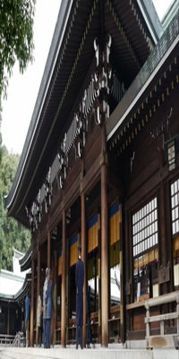 Tokyo, Meiji Jingu