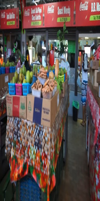 Papeete, Papeete Market