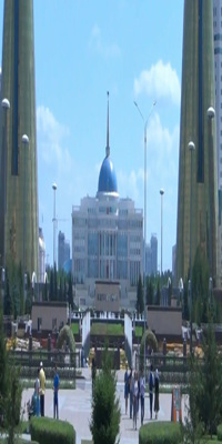 Almaty, Presidential Palace