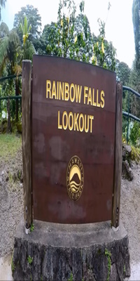 Hawaii, Rainbow Falls