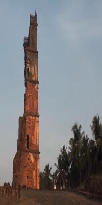 Goa, St. Augustine Tower