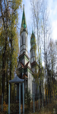Pripyat, St. Elijah's Church