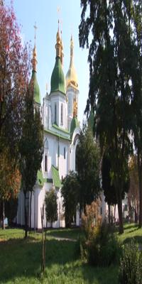 Kyiv, St. Sophia's Cathedral