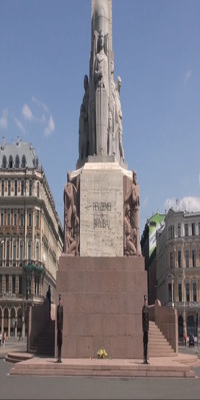 Riga, The Freedom Monument