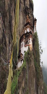 Paro, Thimphu