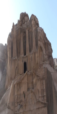 Little Petra, Triclinium