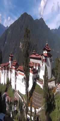 Punakha,  Trongsa Dzong 