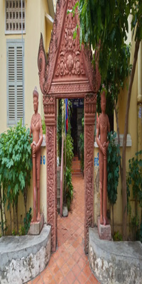 Phnom Penh, Wat Ounalom