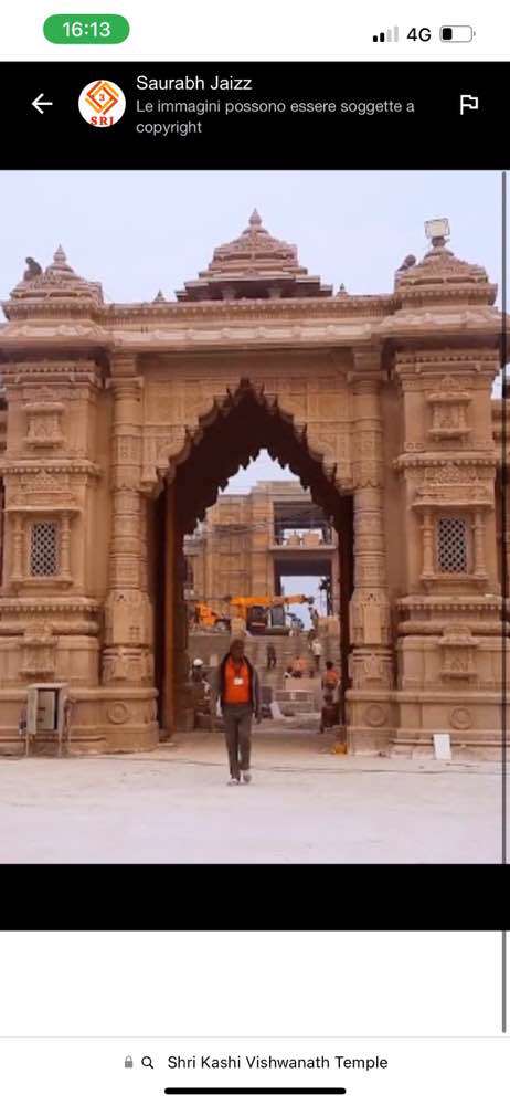 Varanasi, Shri Kashi Vishwanath Temple