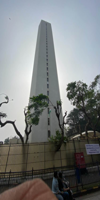 Mumbai, Reserve Bank of India
