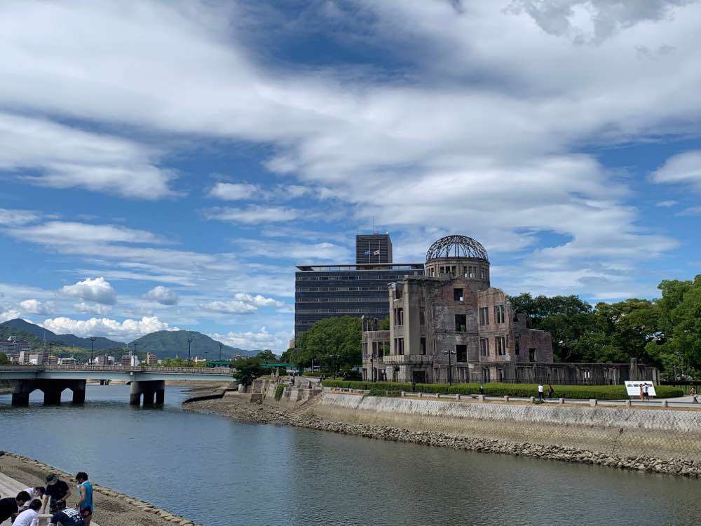 Hiroshima, Parco del Monumento alla memoria di Hiroshima