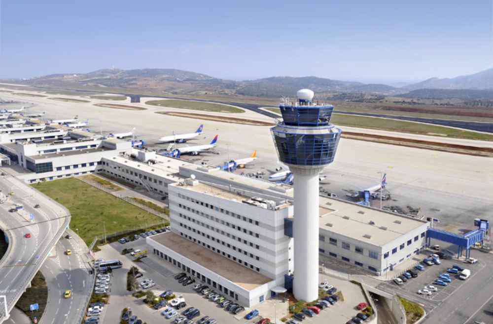 Unknown, Athens International Airport